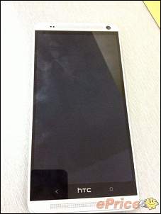 Click image for larger version. 

Name:	HTC One Max spotted in pictures.jpg 
Views:	776 
Size:	38.6 KB 
ID:	2062