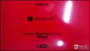 Click image for larger version. 

Name:	Nokia Windows RT tablet rumors pics.jpg 
Views:	256 
Size:	88.2 KB 
ID:	2081