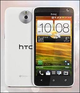 Click image for larger version. 

Name:	htc-e1-phone.jpg 
Views:	276 
Size:	12.9 KB 
ID:	1732