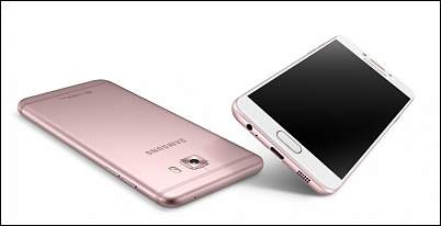 Click image for larger version. 

Name:	gsmarena_004.jpg 
Views:	1977 
Size:	26.0 KB 
ID:	2662